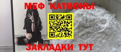 кокаин перу Рыбинск