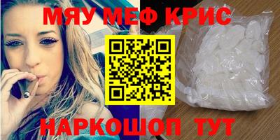 кокаин перу Рыбинск