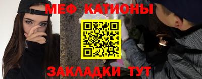 кокаин перу Рязань