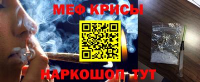 кокаин перу Рязань
