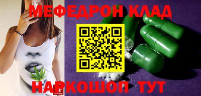 ешки Рузаевка