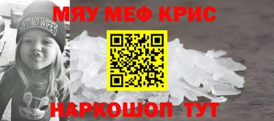кокаин перу Рязань