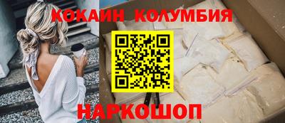 ешки Рузаевка