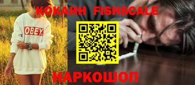 ешки Рузаевка
