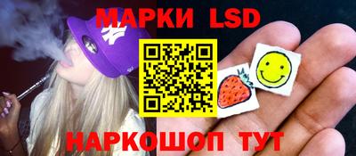 кокаин перу Рыбинск