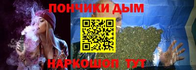 кокаин перу Рязань