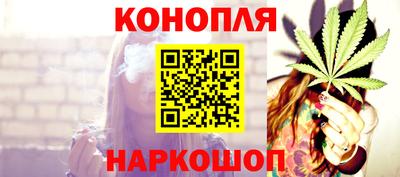 ешки Рузаевка