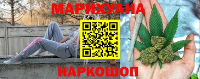 кокаин перу Рыбинск