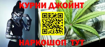 кокаин перу Рыбинск