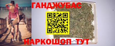 ешки Рузаевка