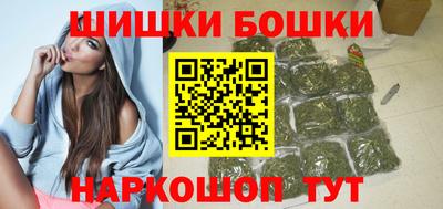 ешки Рузаевка