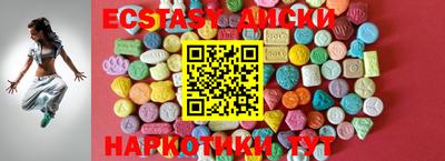 ешки Рузаевка
