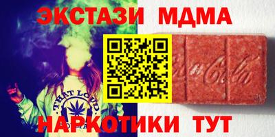 кокаин перу Рязань