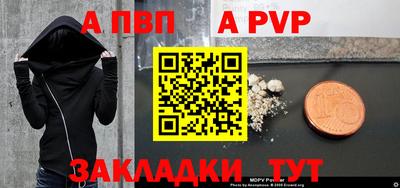 кокаин перу Рыбинск