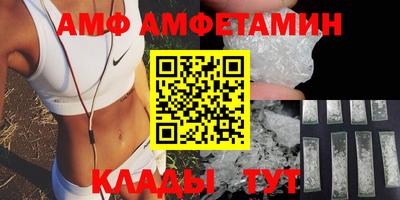 кокаин перу Рыбинск