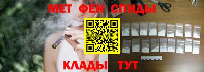 ешки Рузаевка