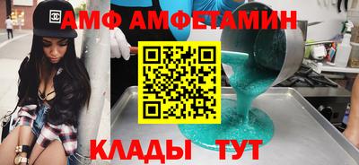 ешки Рузаевка