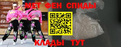 кокаин перу Рыбинск