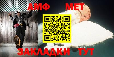 кокаин перу Рыбинск