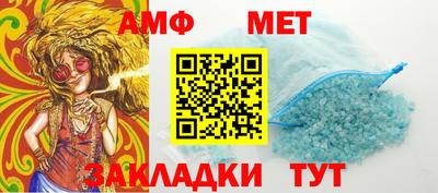 кокаин перу Рязань
