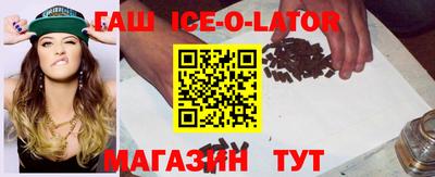 ешки Рузаевка