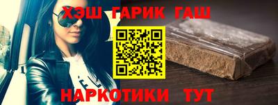 кокаин перу Рязань
