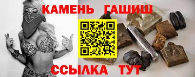 кокаин перу Рыбинск