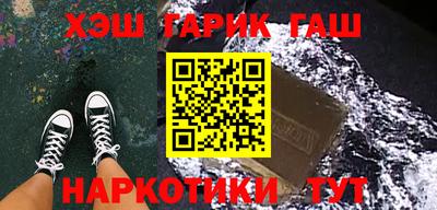 кокаин перу Рыбинск