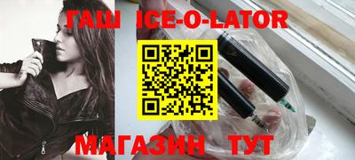 кокаин перу Рыбинск