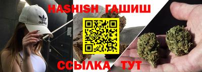 кокаин перу Рыбинск