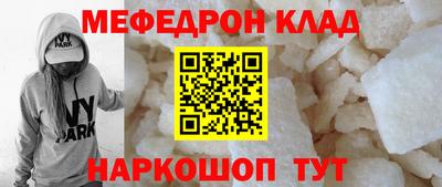 кокаин перу Рыбинск