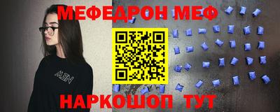кокаин перу Рязань