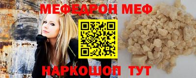 ешки Рузаевка