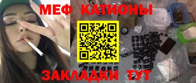 кокаин перу Рязань